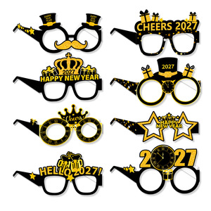 8 Paires de Lunettes de Fête du Nouvel An 2027 – Lunettes en Papier Amusantes pour Accessoire Photo, Idéales pour le Réveillon du Nouvel An, Fournitures et Décorations de Fête - Product Image 3