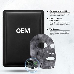 Masker Wajah Bio Selulosa Hijau Arang Bambu Alami Rumput Laut Pembersih Pori Mendalam untuk Mengontrol Minyak Masker Lembar Vitamin C - Product Image 4