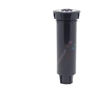 Aspersor de Jardín Telescópico Automático de 4 Puntos, Aspersor de Riego Subterráneo Elevable para Paisajismo, Césped y Riego - Product Image 2