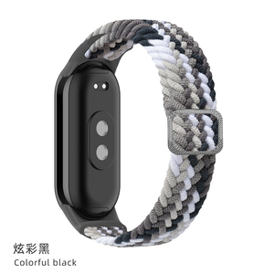 Smartwatch Pulsera Transpirable Elástico Trenzado Tela Nylon Reloj Banda <span class=keywords><strong>Para</strong></span> <span class=keywords><strong>Xiaomi</strong></span> <span class=keywords><strong>Mi</strong></span> <span class=keywords><strong>Band</strong></span> 8 9 Correa - Product Image 4