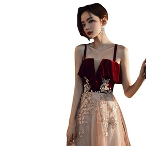 Cocktail Dress A-Line Empire Waist Sweetheart Neck Burgundy Tulle Contrast Color Short Length For Banquet Events - Product Image 5