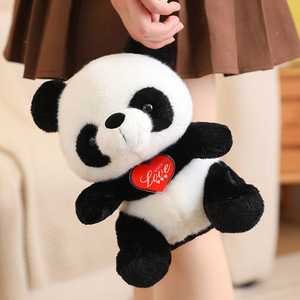 Peluche <span class=keywords><strong>Panda</strong></span> Amour, Jouet en Peluche, <span class=keywords><strong>Panda</strong></span> qui Embrasse le Cœur, Oreiller pour Enfants, Cadeau pour la Saint-Valentin - Product Image 6