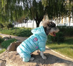 Jaqueta acolchoada para cachorro, casaco quente à prova d'água para inverno de 2022 - Product Image 5