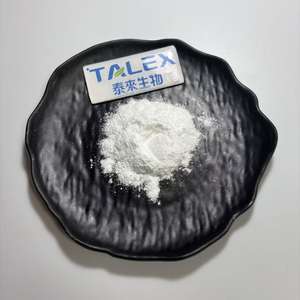 Suministro de 99% de Vitamina C Glucósido, Ácido Ascórbico 2-glucósido AA2G en Polvo CAS 129499-78-1 Ascorbil Glucósido - Product Image 4