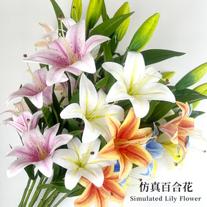 Flor de Lirio Artificial de Seda de 100 cm, Flores Artificiales para Decoración de Bodas y Hogar, Reutilizables, Alta Simulación - Product Image 1