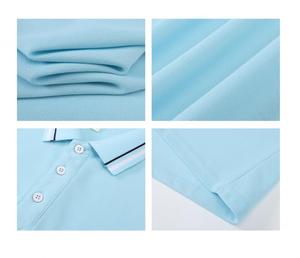 Chemise en tricot unie, jeune et élégante, confortable, absorbant l'humidité, respirante, infroissable et indéformable - Product Image 3