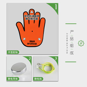 Bola de Liberación de Electricidad Estática de Acero Inoxidable para Dispensador de Combustible de Gasolinera, Seguridad Táctil, Taller, Extintor de Incendios, Polvo - Product Image 2