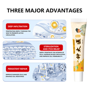 中泰一皮膚炎軟膏OEM外用漢方薬18g抗菌サポートカスタマイズ - Product Image 4