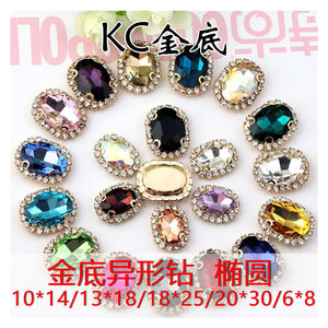 Strass ovales à griffes en cristal, accessoires de bijouterie en verre pour le bricolage, bordures à coudre à la main, vente en gros - Product Image 4