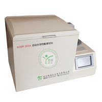 Testeur d'acide soluble dans l'eau entièrement automatique KDSR-303A pour la mesure du pH de l'huile de transformateur par titration colorimétrique