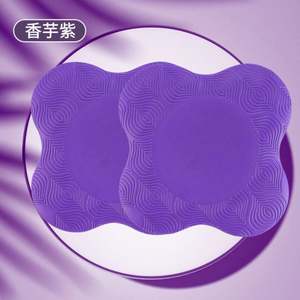 Estera de soporte de poliéster absorbente de golpes gruesa portátil para deportes Fitness Yoga refuerzos y cojines cubre codo de mano de rodilla - Product Image 5