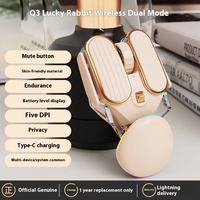 Souris sans fil pour ordinateur portable, souris rechargeable portable pour le bureau et la maison, souris sans fil Bluetooth mécanique étanche
