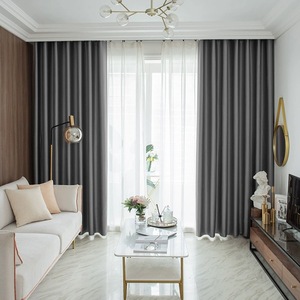 Bán Buôn Tùy Chỉnh Thiết Kế Lụa Cảm Giác Nhà Phòng Ngủ Khách Sạn Nhà Hàng Màn Vải Cửa Sổ Rèm Sang Trọng Cho Phòng Khách - Product Image 3