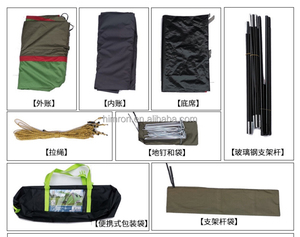 <span class=keywords><strong>Tente</strong></span> <span class=keywords><strong>de</strong></span> <span class=keywords><strong>camping</strong></span> pour 3-<span class=keywords><strong>4</strong></span> personnes, protection solaire, imperméable, montage rapide, tissu polyester 190T - Product Image 6