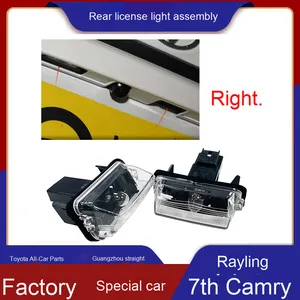 Phần Mới Ban Đầu Thế Hệ Thứ Bảy Cho Toyota Cho Camry 12-17 Mô hình Tương Thích Levin Phía Sau Giấy Phép Mảng Ánh Sáng Với Xếp Fu - Product Image 5