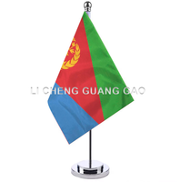 Drapeau de bureau personnalisé et tendance avec support – Drapeau de table intérieur pour conférences et décoration de table de réunion