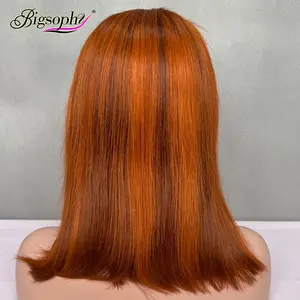 Bigsophy High Quality Piano Color Straight Double Drawn Single Knot Lace Frontal Short Wig Virgin Hair Bob