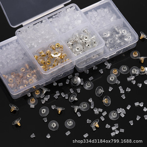 Ensemble de couvercles d'oreille en silicone, ronds, plaqués or et argent, pour la fabrication de boucles d'oreilles, accessoires de bijouterie, boîte de rangement à 4 compartiments - Product Image 1