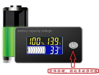 Compteur de batterie plomb-acide au lithium 12V36V48V60V72V compteur de batterie de véhicule électrique voltmètre compteur multifonction