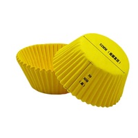 Moule à gâteau et plateau en plastique jetables sans revêtement, épaisseur 0,5 mm, pour la cuisson de cupcakes et accessoires de gâteaux d'anniversaire