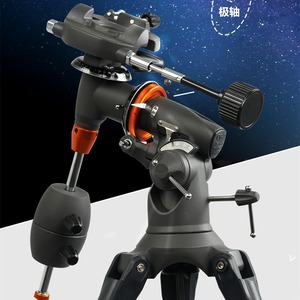 TÉLÉSCOPE <span class=keywords><strong>ASTROMASTER</strong></span> 90EQ MAKSUTOV-CASSEGRAIN - Product Image 4