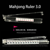 Meilleures ventes : Ensemble de règles de mahjong transparentes 4-en-1, pliable et écologique, avec supports et poussoirs de mahjong américain pour le divertissement