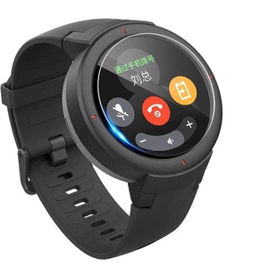 Protecteur d'écran pour montre intelligente <span class=keywords><strong>Amazfit</strong></span> Verge <span class=keywords><strong>Lite</strong></span>, Film de protection en verre trempé à bord d'arc 2.5D - Product Image 6