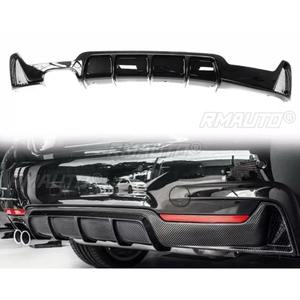 Diffuseur de pare-chocs arrière pour BMW Série 4 F32 F33 F36 style MP 2014-2020, pièce de modification, protection de pare-chocs - Product Image 2