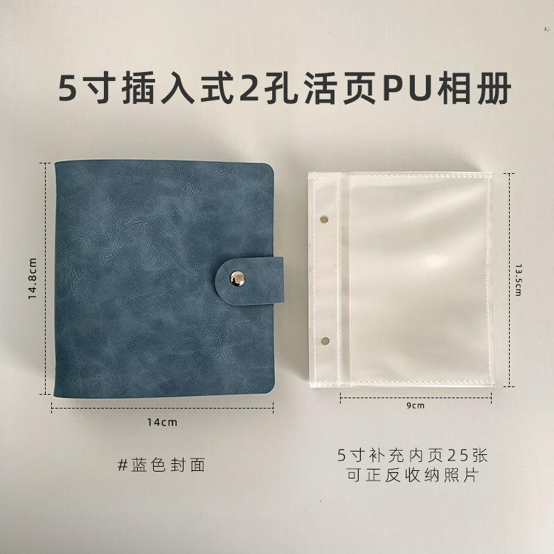 2รู5นิ้ว (สีน้ำเงิน) + 50ซอง