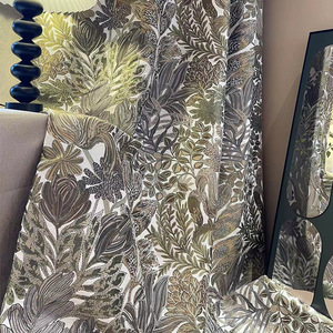 Nouveau <span class=keywords><strong>rideau</strong></span> d'épissure de motif de marée de mer de nuage de bon augure en trois dimensions jacquard de style chinois - Product Image 4