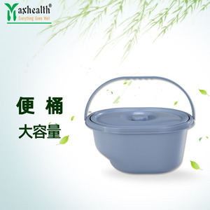 Cubo ovalado de plástico Kangshida con tapa, urinario doméstico para uso de personas mayores - Product Image 5