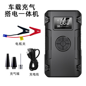 เครื่องสูบลมยางรถยนต์ Bymaocar 12V 100W พร้อมหน้าจอดิจิตอล ใช้เป็นจั๊มพ์สตาร์ทฉุกเฉิน พร้อมไฟ LED สำหรับรถยนต์ - Product Image 5