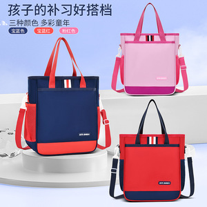 Student Tote Bag Large Capacity For Grades 1-6-9 School Use Unisex Red Royal Blue Pink Solid Color L Size - Product Image 5
