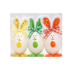 Figurine de lapin mignon pour la Pâques, décoration de fête à la maison, cadeau et jouet de Pâques pour enfants et adultes - Product Image 1