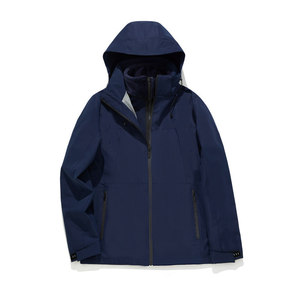 Veste coupe-vent avec doublure intérieure, vêtements de travail d'hiver unisexes, couleur unie contrastée, 75D haute élasticité, doudoune 3 en 1 - Product Image 2