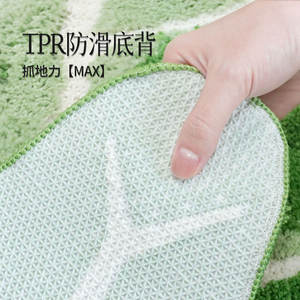 מטבח אמבט לא להחליק שטיחים מלבן מבנה מלבן בצורת ילדים חיות מחמד רצפה מחצלת מכונת שינה ערימה - Product Image 5