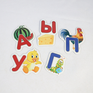 WRC001 Alfabeto ruso magnético 33 piezas Letras ABC Imán de nevera Stick Juguete para niños - Product Image 2