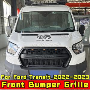 Parrilla Delantera Deportiva para Ford Transit 2022-2023, Accesorios para Automóviles - Product Image 4