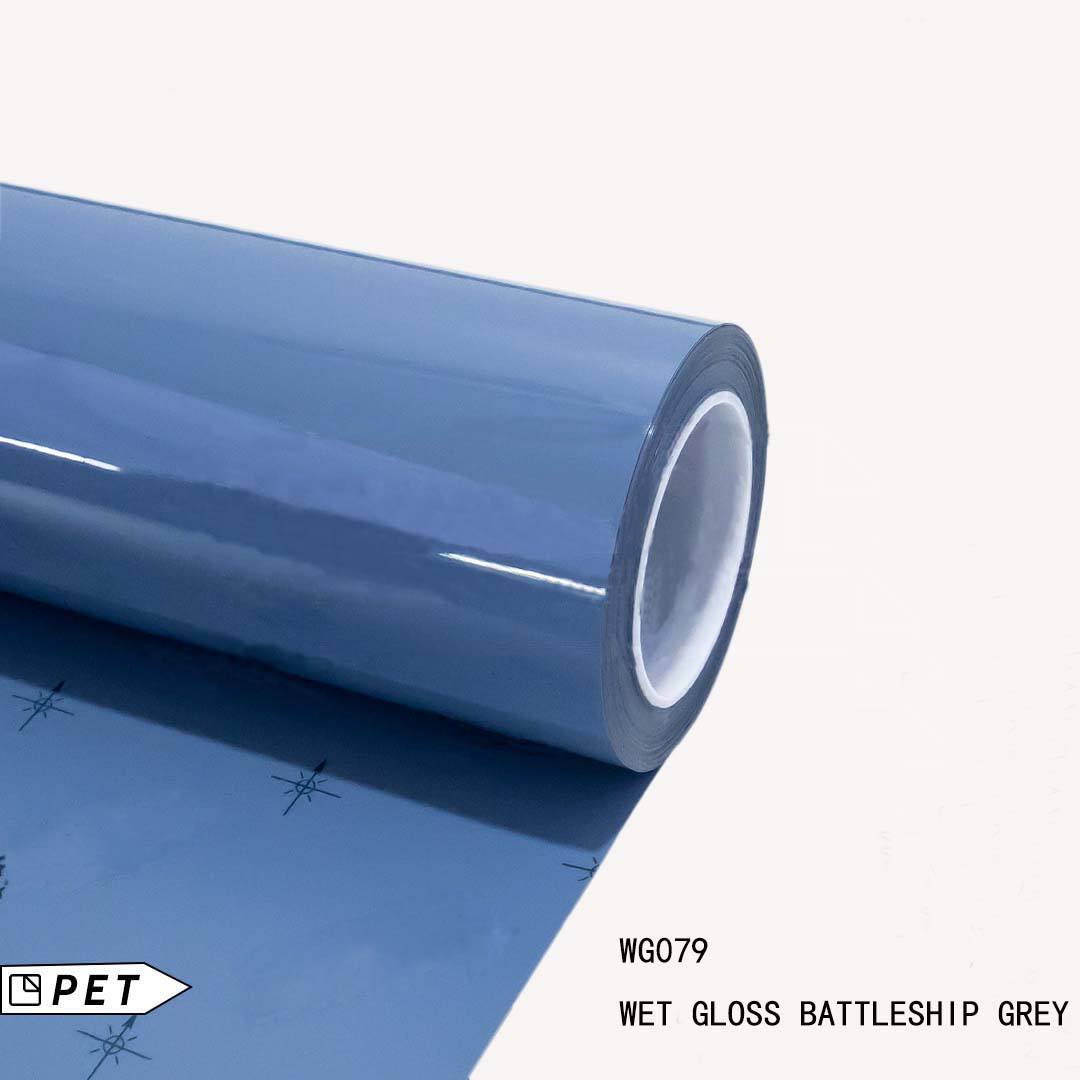 WET GLOSS BATAILLE GRIS