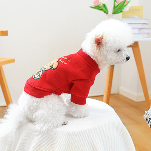 PETCIRCLE Pet Circle - Pet <b>Clothes</b>, Dog & <b>Cat</b> Apparel, New Year Hoodies - Making a fortune every day! - Product Image 3