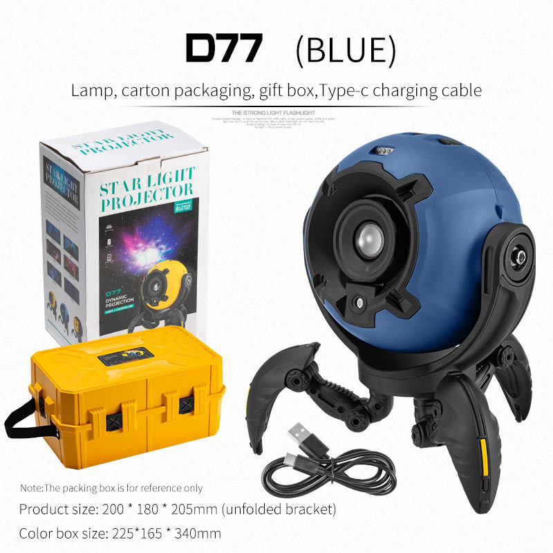 D77 mecha starry sky light (blue) [Plastic gift box]