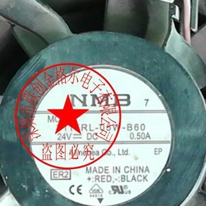 Ventilateur sans balais Honeywell DC 3115RL-05W-B60-B69-B66 24V 150W Refroidissement HVAC 1200RPM - Product Image 3