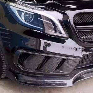 Cache d'aération avant en fibre de carbone pour <span class=keywords><strong>Mercedes</strong></span>-Benz Classe <span class=keywords><strong>GLA</strong></span> X156 <span class=keywords><strong>GLA</strong></span> <span class=keywords><strong>200</strong></span> GLA45 2014+ – Neuf – Kit carrosserie pour prises d'air avant - Product Image 5