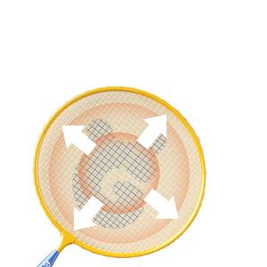 Ensemble de raquettes de badminton ultralégères pour enfants, amusant et éducatif, double raquette, jouet d'extérieur pour débutants, parents et enfants, pour les âges de 5 à 12 ans - Product Image 1