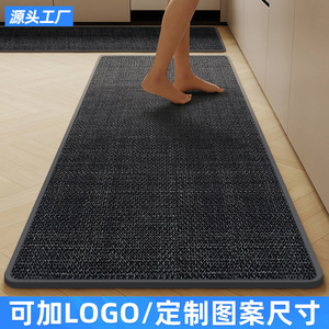 พรมปูพื้นครัวลายทอเก๋ไก๋ รูปทรงสี่เหลี่ยมผืนผ้า กันลื่น ลายผ้าลินินเทียม ลวดลายแปลกใหม่ ซักเครื่องได้ หนานุ่ม ซึมซับน้ำได้ดี - Product Image 2