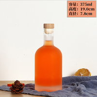 Personnalisé 30ml 40ml 50ml 100ml 200ml clair givré Mini boisson jus café vin whisky Vodka liqueur bouteille en verre avec couvercles