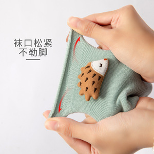 Yunshan primavera y otoño nuevos accesorios de dibujos animados algodón peinado calcetines sueltos sin hueso para bebés suelo antideslizante para Niños S - Product Image 4