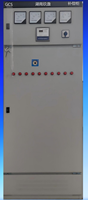 Gabinete de Compensación de Capacitores GCS de 220V/380V Directo de Fábrica |   Acero Laminado en Frío con Recubrimiento en Polvo Antiestático, Protección IP30