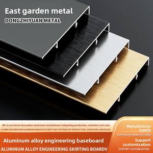 Plinthe à boucle en alliage d'aluminium Plinthe Ligne décorative pour hôtel Usine Vente en gros Accessoires de carrelage droit - Product Image 6