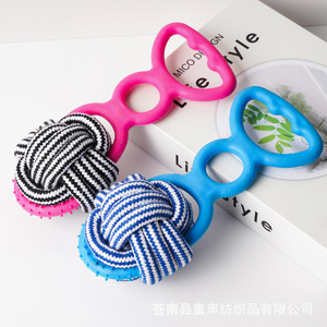 ของเล่นสุนัขแบบเคี้ยวพร้อมห่วงดึง TPR สีฟ้าชมพู ขนาด 18 ซม. สำหรับฝึกสัตว์เลี้ยงและเล่น - Product Image 1